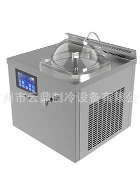 2026单缸110V意式雪糕机gelatomachine智能酸奶冷萃机厂