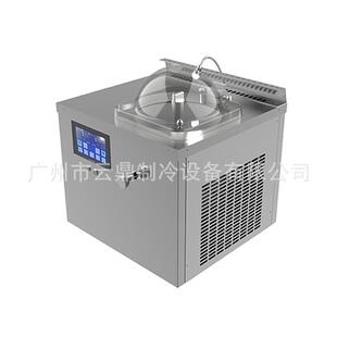 意式 酸奶冷萃机厂 2026 110V machine 智能 gelato 单缸 雪糕机