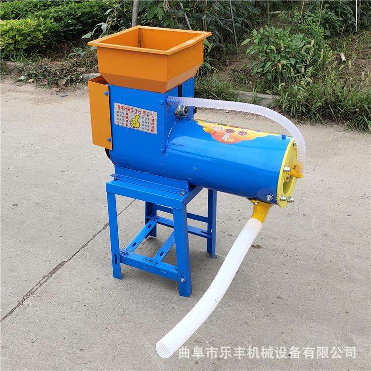 小型莲藕淀粉机 薯类土豆淀粉分离机 马铃薯淀粉机
