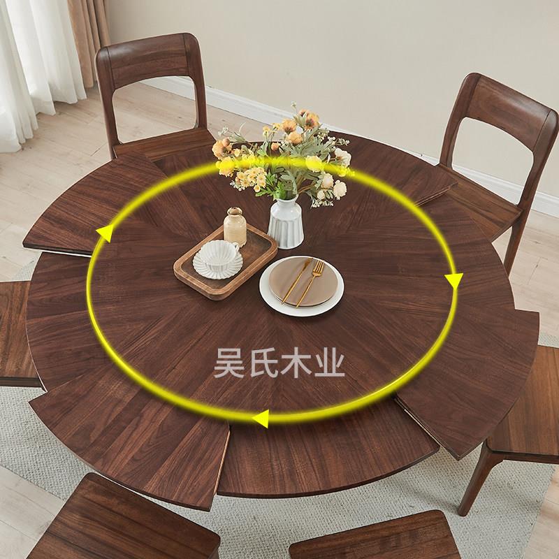 旋转伸缩圆形餐桌可扩大变径家用实木餐桌多功能小户型餐桌椅组合