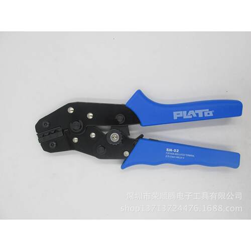 预绝缘接线端子钳SN-02手动工具 电线接头压接钳 冷压端子压线钳