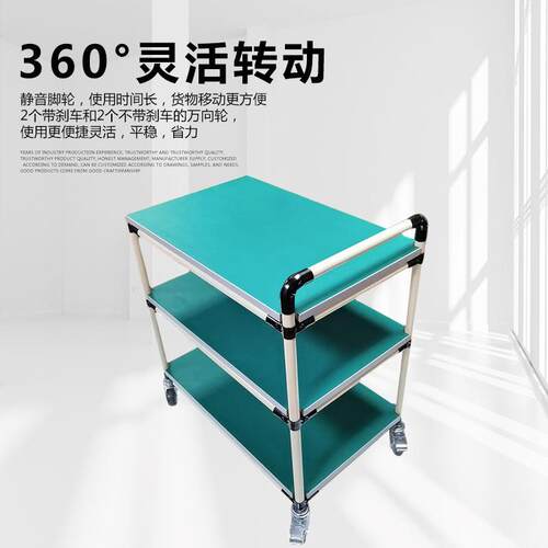 物料车三层工具车推车车间物料车移动带轮货架物流分拣车配货车