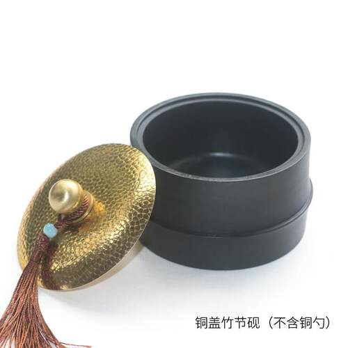 正品节高砚墨海精致实文用砚节台带铜盖歙砚文房生四宝人砚书法书