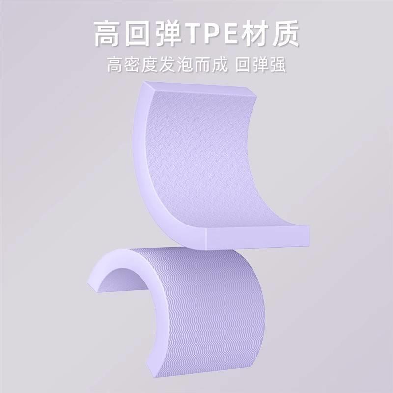 撑TPE跪专垫加厚衡4cHBGm平板支平垫健身健腹轮垫业地垫防滑瑜伽