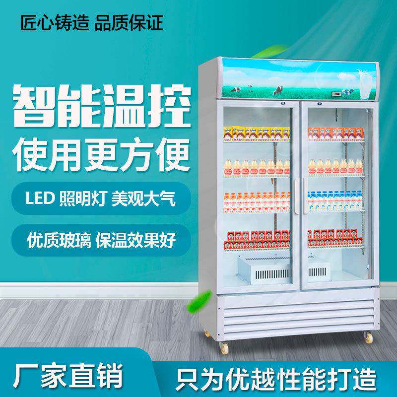 保温热饮展示柜商用加热牛奶饮料热饮超市便利店陈列柜立式加热柜