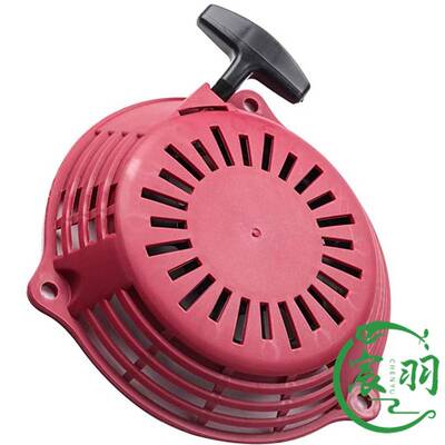 GC135GC160GCV135GCV160EN2000EN2500启动总成拉盘启动器