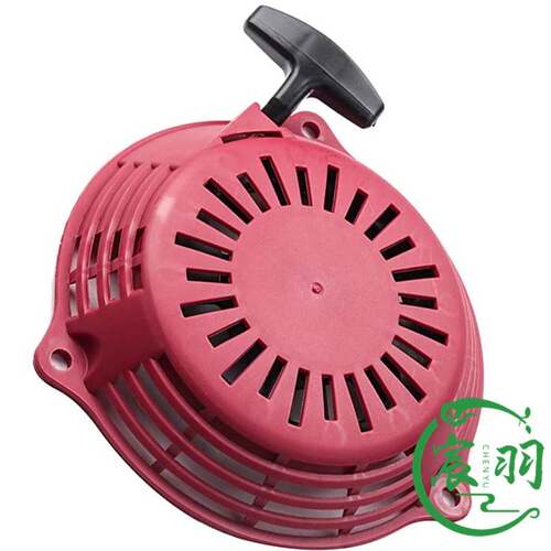 GC135 GC160 GCV135 GCV160 EN2000 EN2500 启动总成 拉盘 启动器