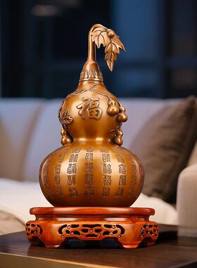 紫铜百福葫芦摆件开 盖葫芦家居客厅电视柜办公室桌面装饰礼品