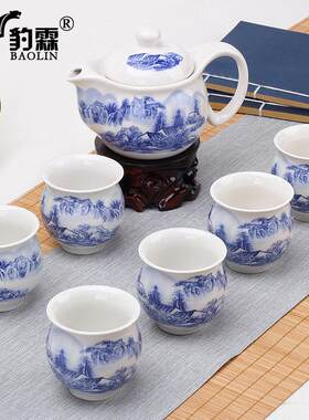 双层防烫青花瓷功夫泡茶具套装陶瓷家用茶杯茶壶隔热瓷器骨瓷风格