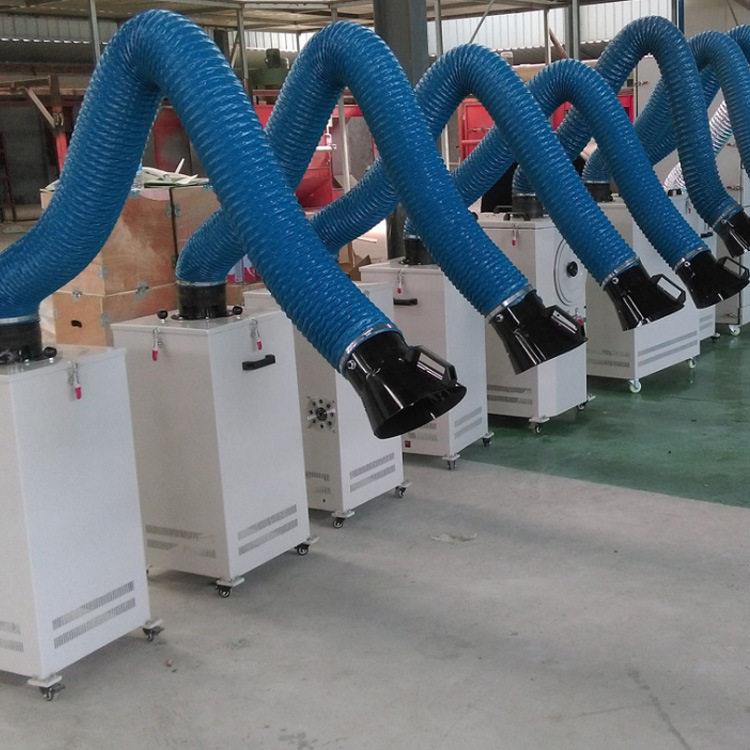 双臂旱烟净化器焊锡烟雾净化器焊接除尘器移动除尘机厂家现货