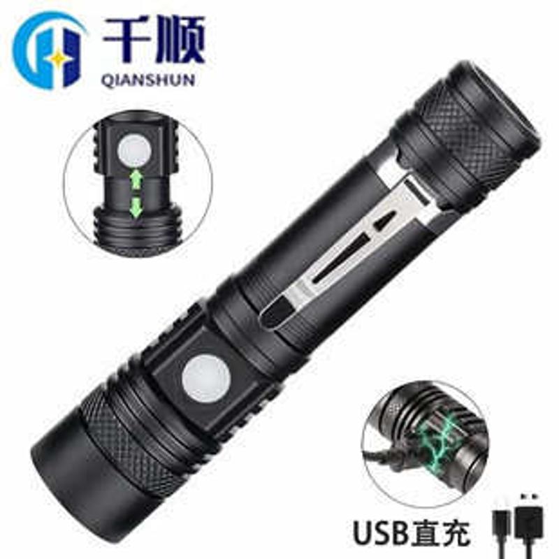 新款T6远射led铝合金户外usb充电伸缩变焦强光手电筒 直销