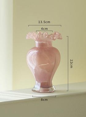 正品Aufun芬rans风格粉红色顿玻璃花瓶玻璃插花客厅法国装饰饰品
