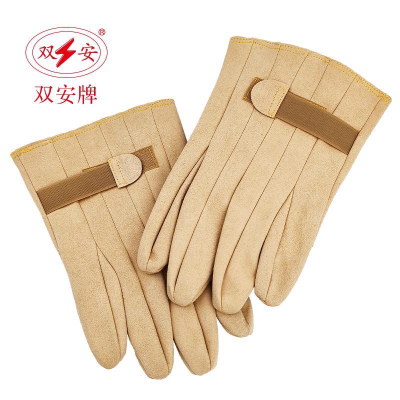 双安高立特羊皮防护长款手套搭配绝缘电工手套劳保手套短款