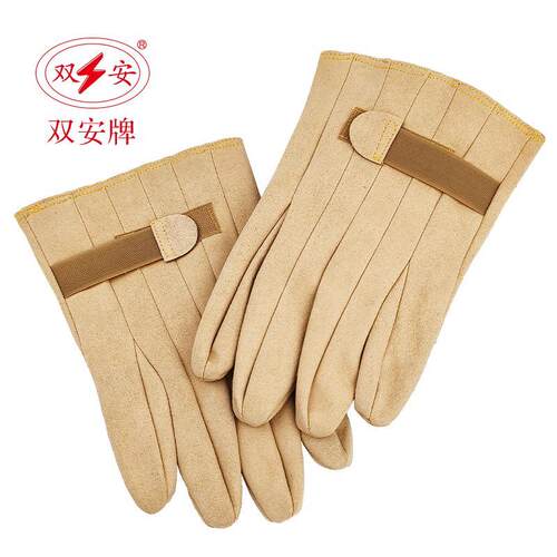 双安高立特羊皮防护长款手套搭配绝缘电工手套劳保手套短款