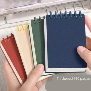 办公便携迷你便签本口袋活页笔记本可拆卸A7小本子随身手记备忘录