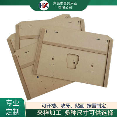 厂家批发木板密度板加工装饰板材实木桌板制作桌面胡桃木pvc贴面