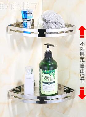 免打孔室角架不锈钢卫生间物拐角架3架浴0置4加TGX厚厕所三角架壁