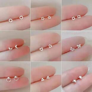 Korean Mini Small Heart Stars Stud Earrings For Women Studen