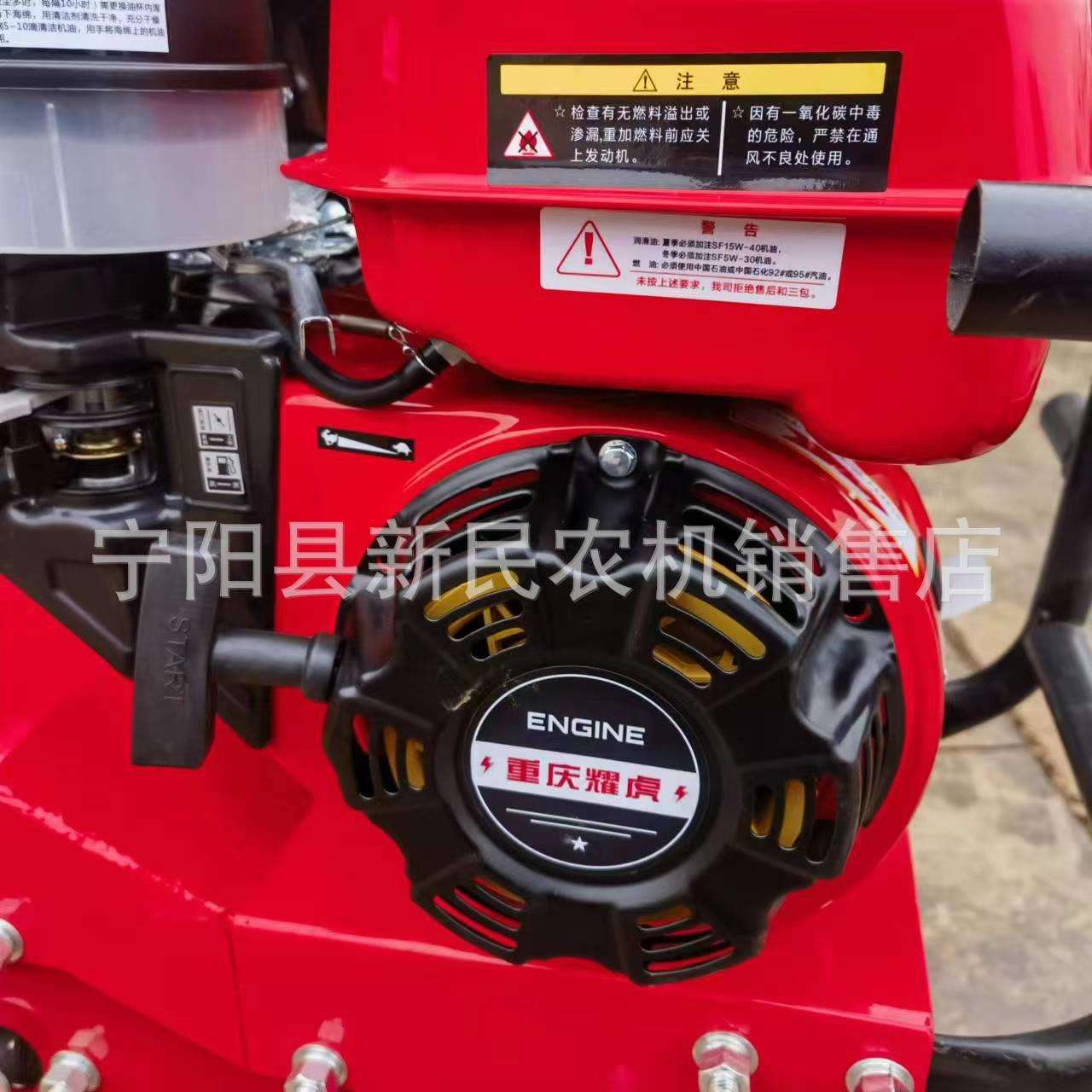 170汽油链轨耘耕机173/180柴油机履带式微耕机带翻转犁耘锄开沟犁