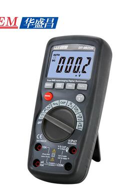 C表M华盛昌E高精度数DT-9915H字万用全7量程保护电工万用表DT-991
