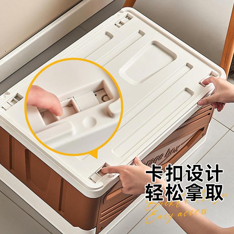 户外汽收纳6603.P箱可折叠野营露营理箱车家载整理箱用手推车储物