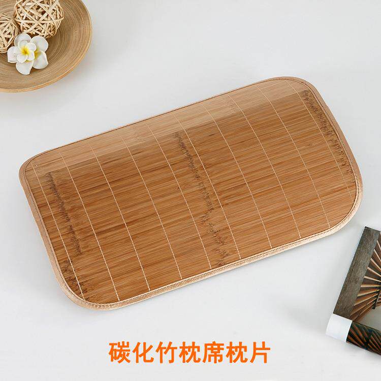 夏季凉席枕套竹枕席枕片枕头套碳化生态枕头皮枕巾