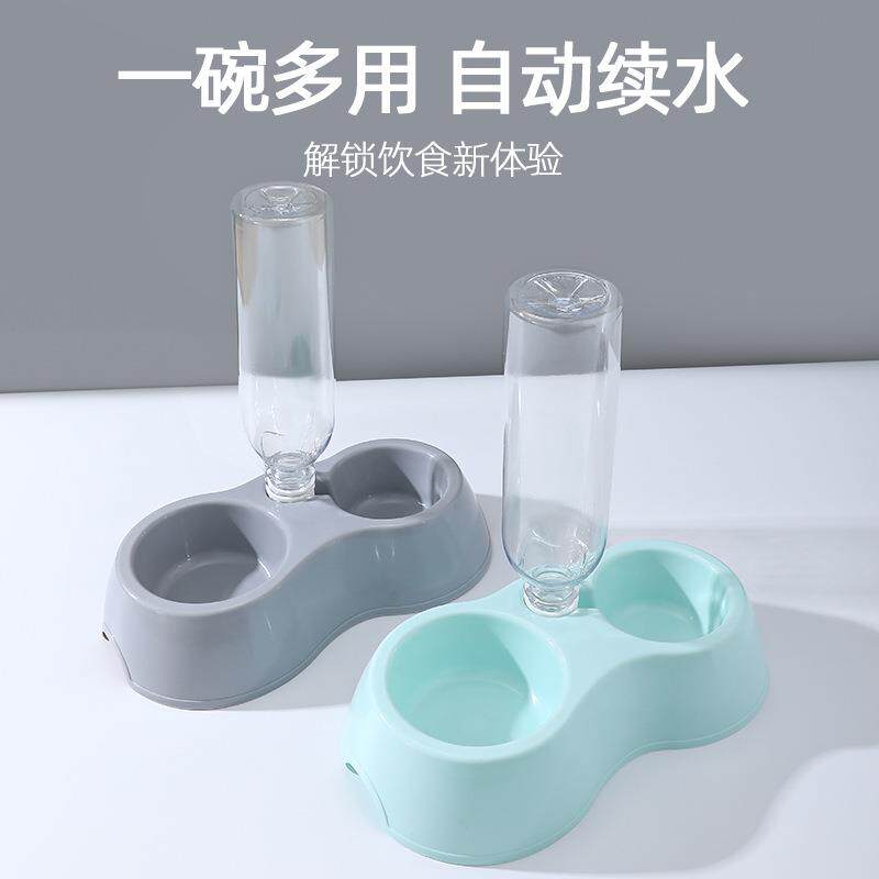 工厂直销猫碗双碗狗狗饮水喂食碗猫咪护颈自动喂水碗宠物食具用品