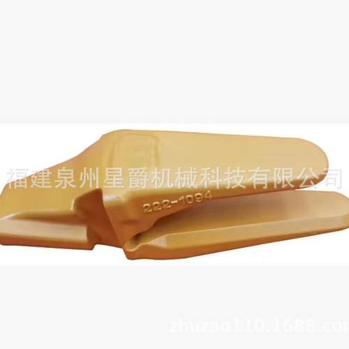 卡特挖机配件cat挖掘机斗齿220-9109K系列斗根挖斗