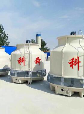 125t小快型形冷却塔圆 低噪音逆流塑机注冷却塔 1150t散热冷却塔