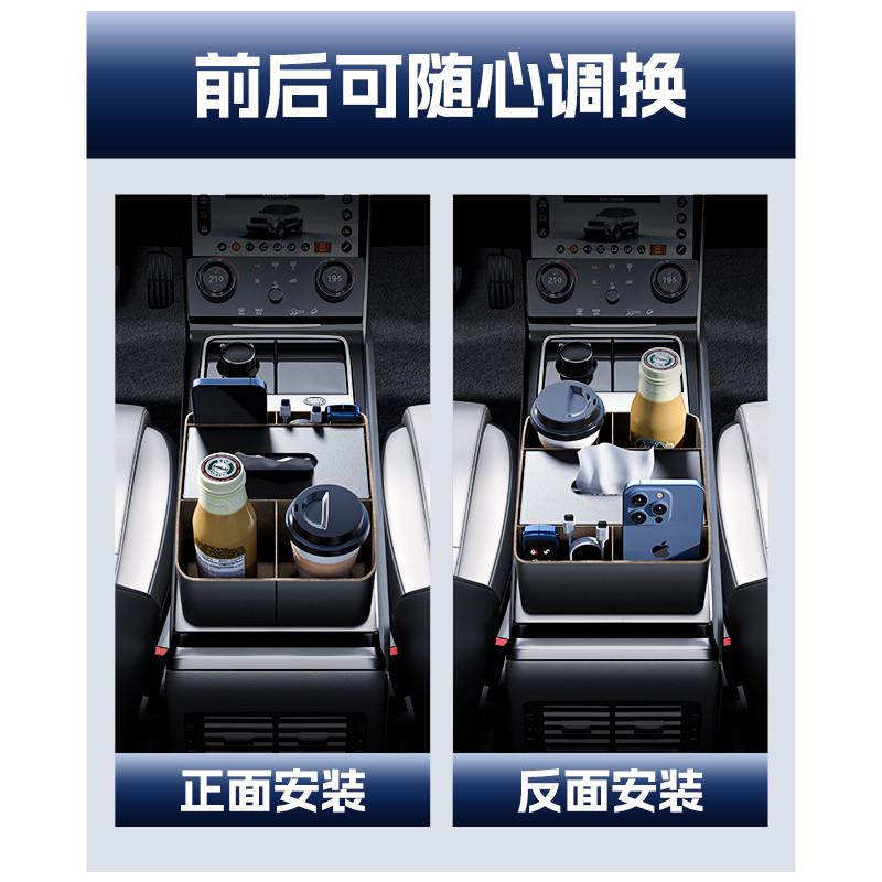 精品沃尔沃XC60/s90/s60中控扶手箱储物盒汽车中央收纳盒纸巾盒装