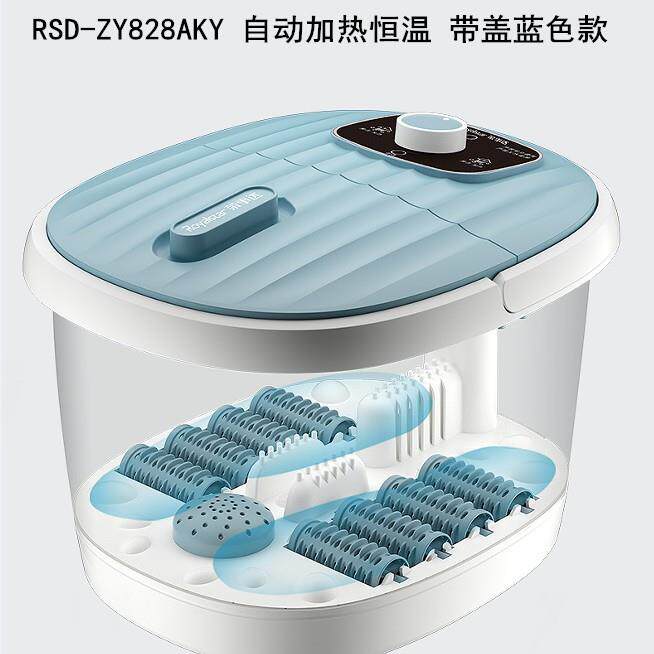 家用折叠足浴盆全自动按摩泡脚桶加热恒温家用恒温深桶电动足浴器