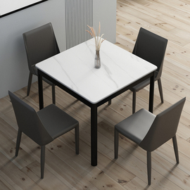 正方形岩板餐桌家用小户型现代简约轻奢吃饭桌子大理石餐桌椅组合