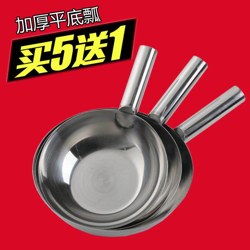 拌菜盆带把手盆拌商用面盆盆拌凉菜拌专用凉把手家用盆菜拌带凉皮
