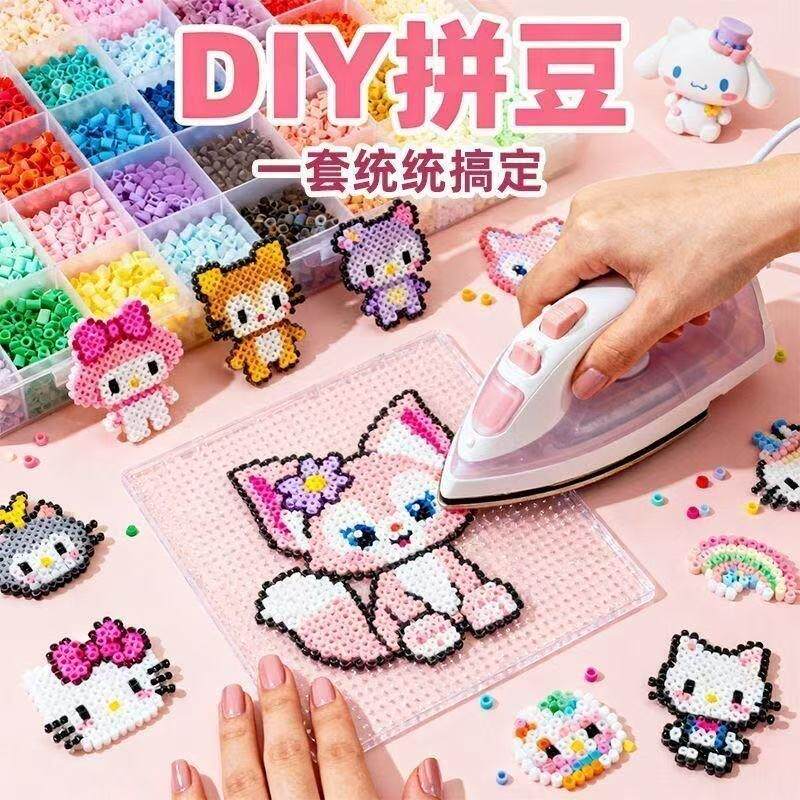 拼拼豆豆手工diy套装3d立体拼豆融合豆女男孩儿童益智拼图玩具