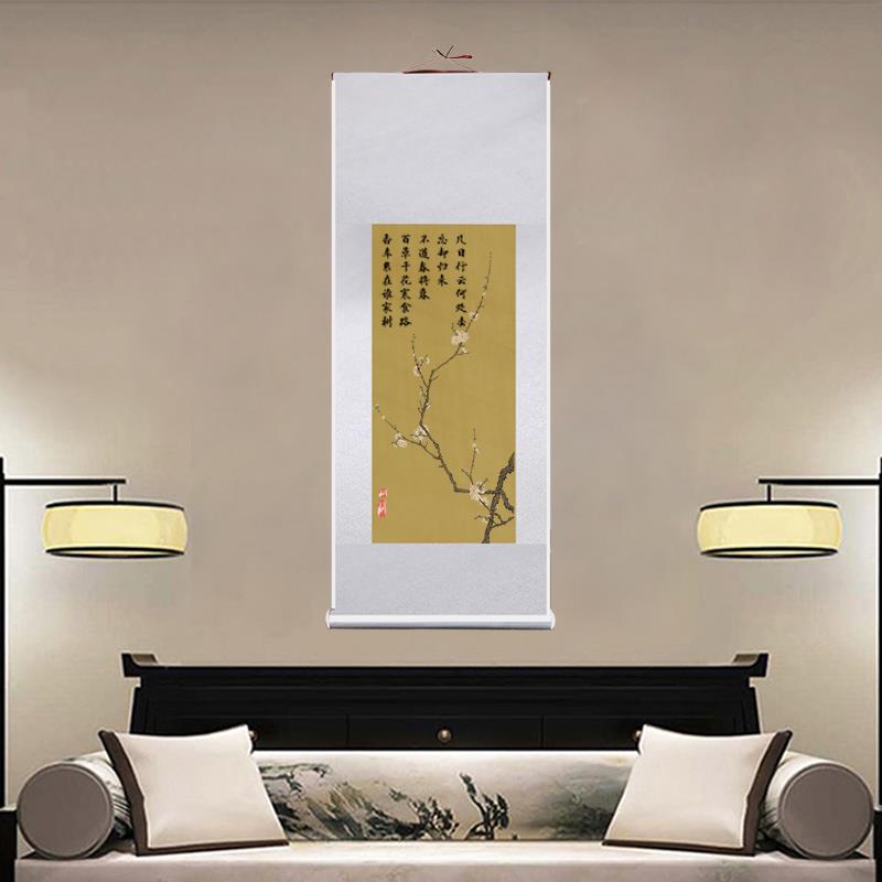正品书法小用楷国画没骨白描小写绢意专托卷裱绢心真丝绢本布空白