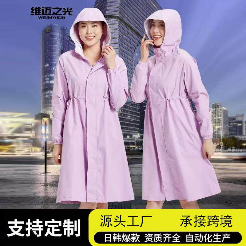 日韩时尚长款全身防暴雨雨衣风衣一体式薄款电动车透气外套
