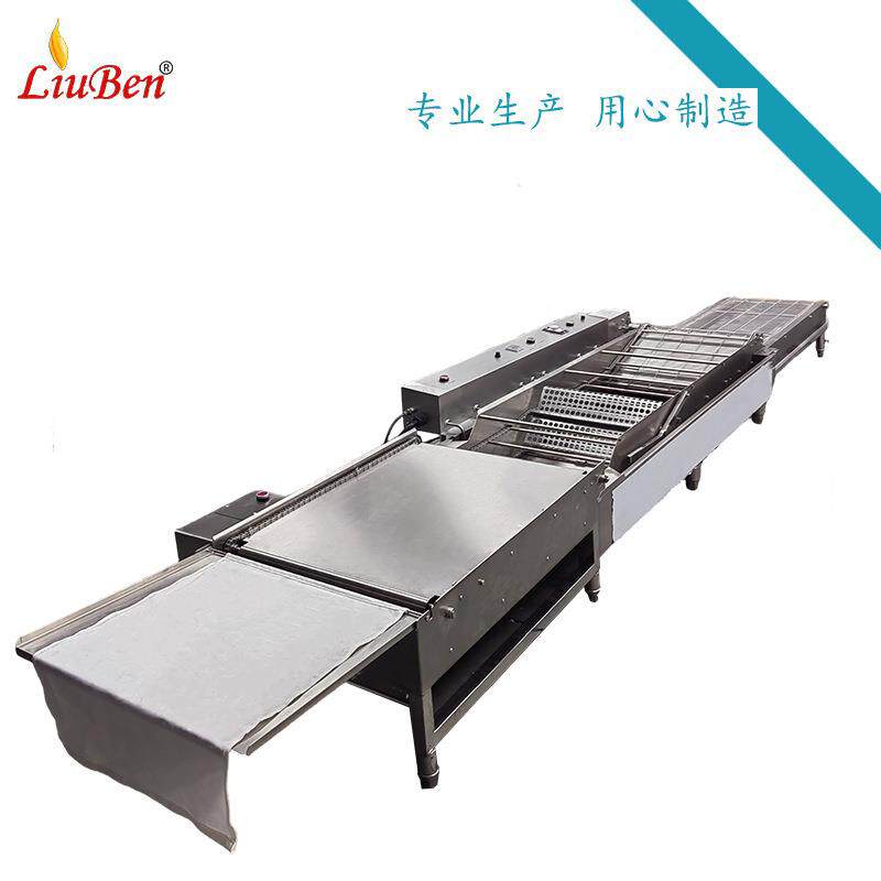 全自动面包甜甜圈油炸传输机波提球型圆圆圈油炸机商用产业用大型