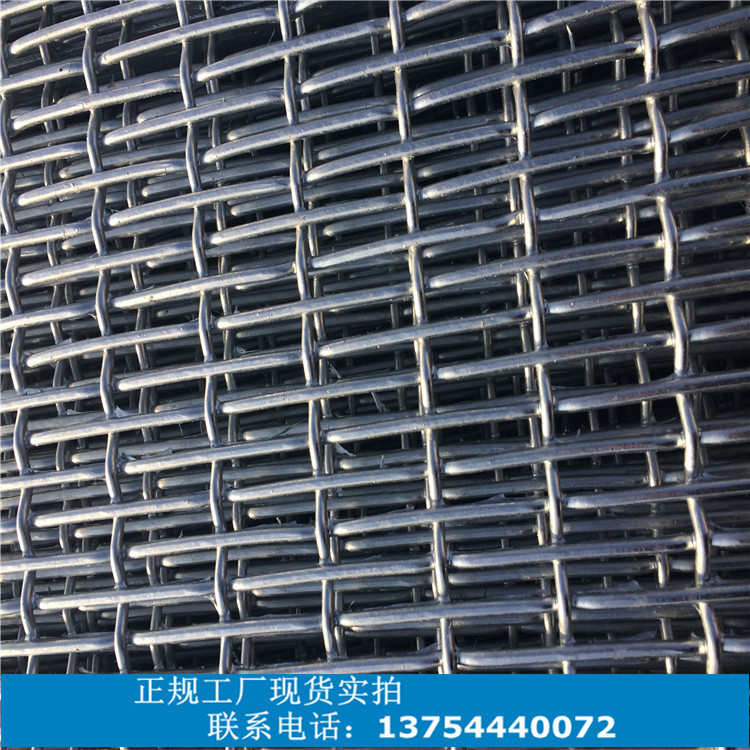 轧花养猪网镀锌猪网，脚踏网，干净易清洁，使用寿命长