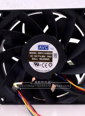 原装AVC DBPC1438B2H 12V 4.68A 14038 4线温控暴力散热风扇 14CM