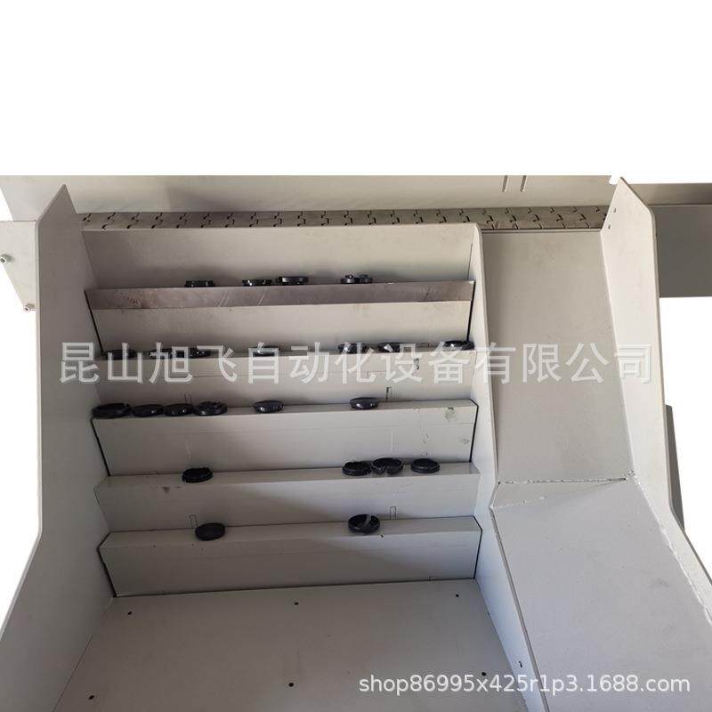 推板上料机阶梯上料机搓板机自动上料设备