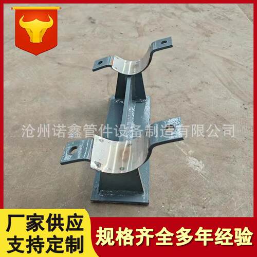 J1-400100-管300-S焊接式管托不锈钢道用管夹式管托J2滑动-支架88