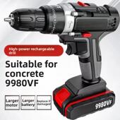工业级超大功率手电钻锂电双速充电钻冲击钻家用多功能电动螺丝刀