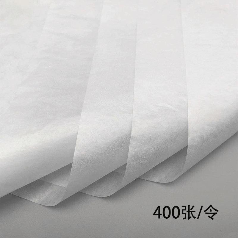 厂家直明供蜡光纸双双光滑半透纸无尘油光纸面内衬面纸包装529现