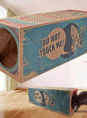Funny Cat Tunnel Toy Foldable Holes Kitten Kraft Paper Tunne