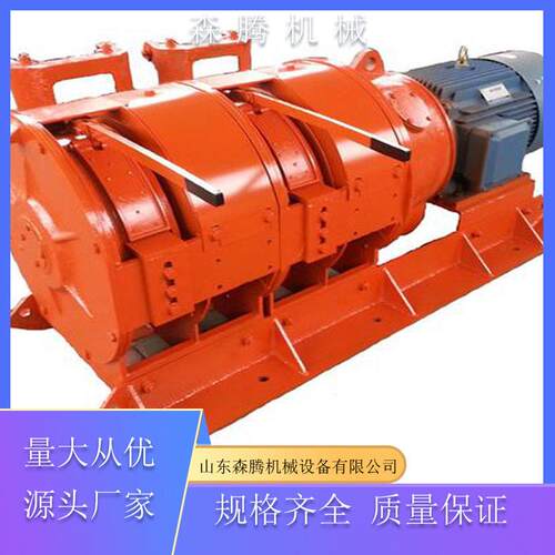 2JP30耙矿绞车技术参数2JP30耙矿绞车结构组成森腾机械