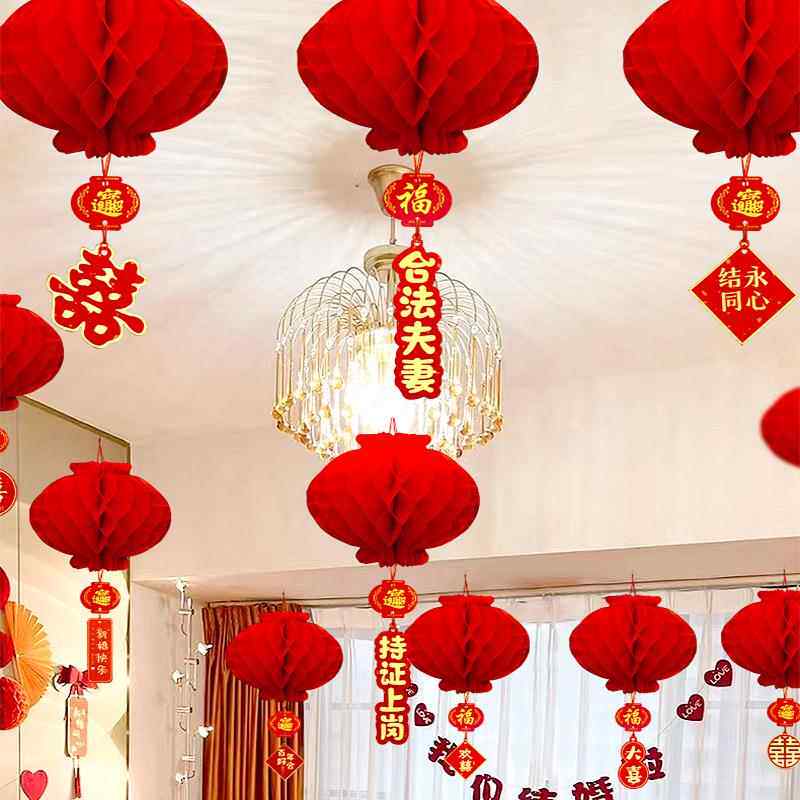 窝结小婚灯笼挂婚礼蜂灯笼装NIR饰婚饰房大红灯笼喜字挂件新房院