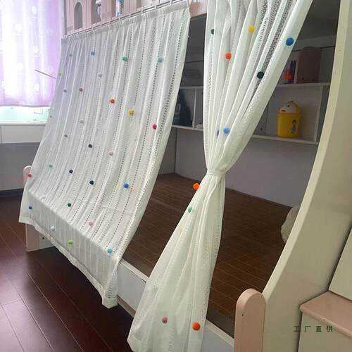纱帘滑轨铺子母床F97666SS下铁床家用居床帘隔防家风断宿舍透气透