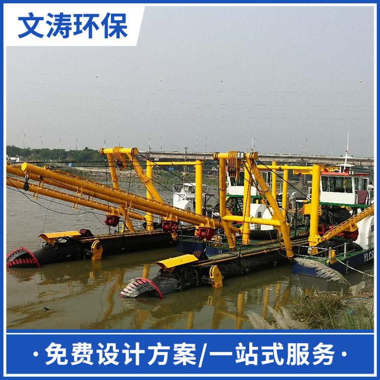 大型港口挖泥船河道清淤机械河道挖沙水力旋流器挖斗全自动清泥船