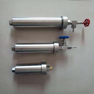 不锈钢煤样罐 煤样筒 800ml铝合金瓦斯罐