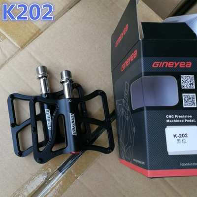 Gineyea景晔山地自行车培林脚踏 锻造铝合金轴承脚蹬脚踏板K202